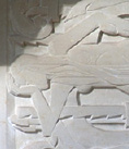 Bogen 15, Reliefs an den Bogenfeldern, Sandstein, 2000
